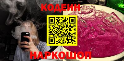 прущие крисы Волжский