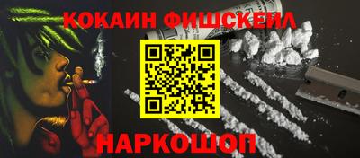 прущие крисы Волжский