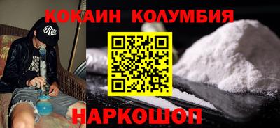 прущие крисы Волжский