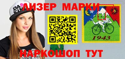 прущие крисы Волжский