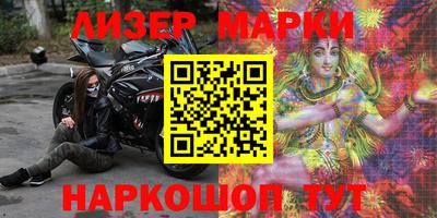 прущие крисы Волжский