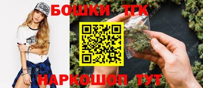 MESCALINE Волжск