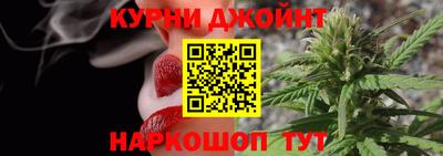 MESCALINE Волжск