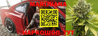 прущие крисы Волжский