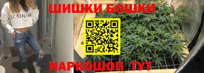 прущие крисы Волжский