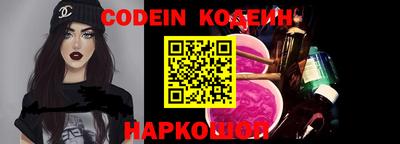 прущие крисы Волжский